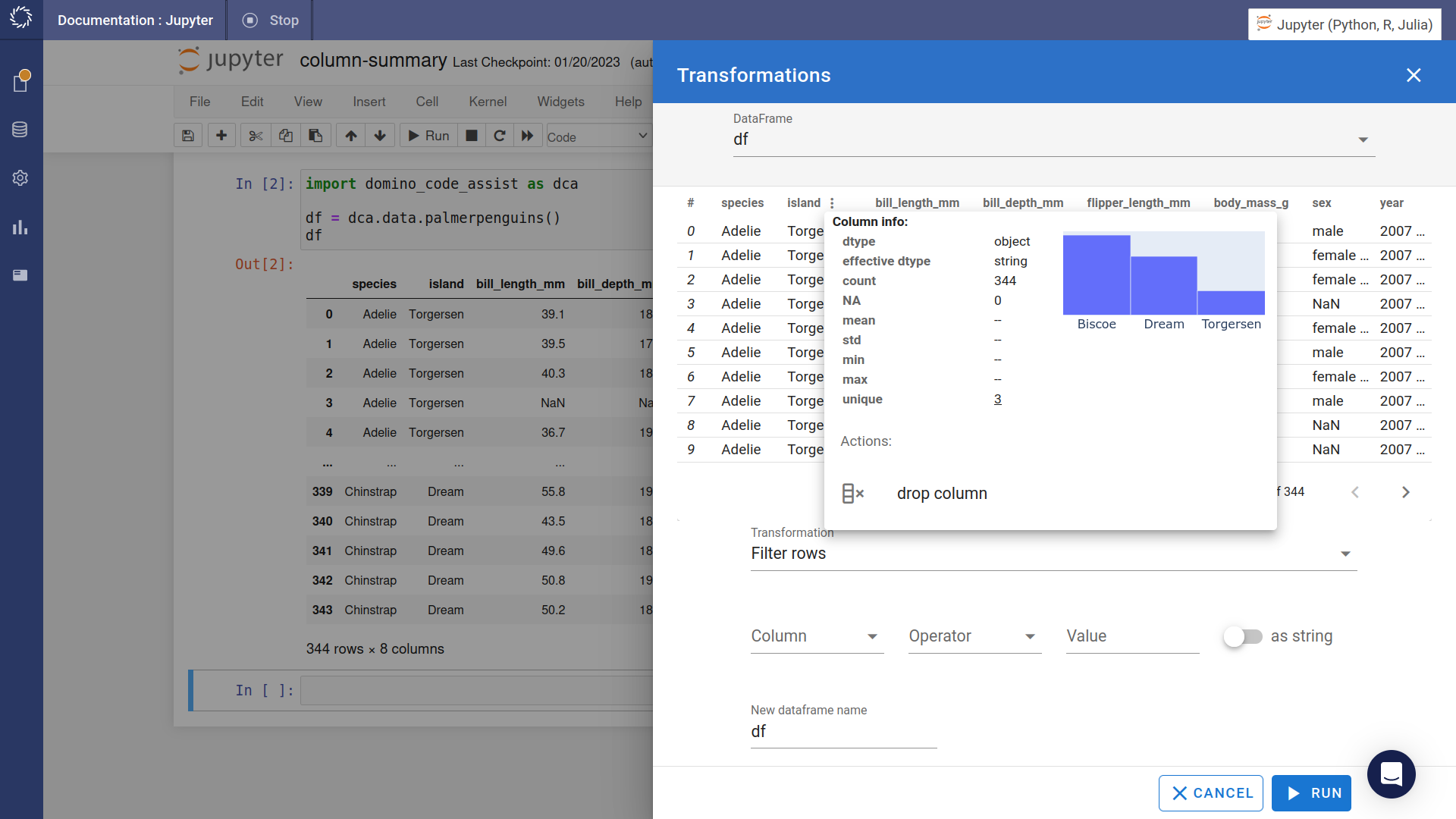 Summary of string or categorical columns