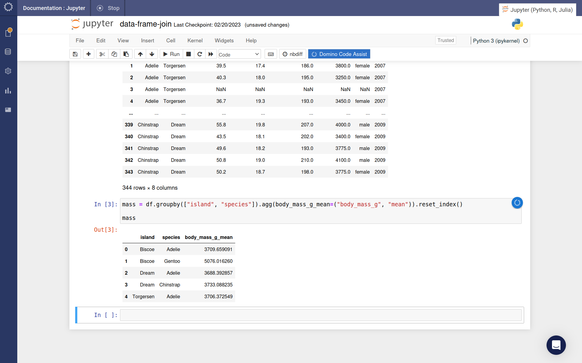 Data output